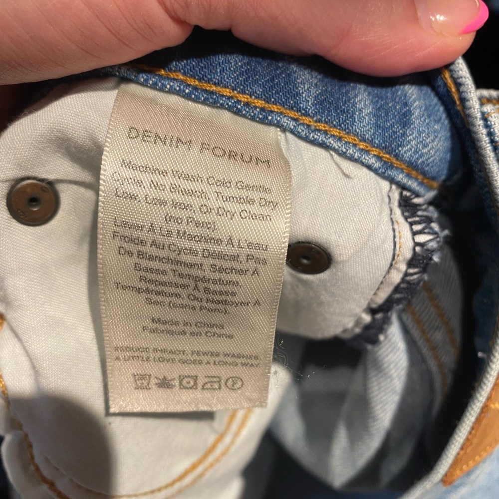 Denim Forum Yoko High Rise - Picture 3 of 4